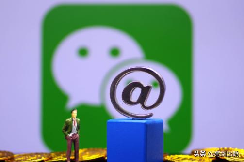 微信推出微小号,微信如何做小号