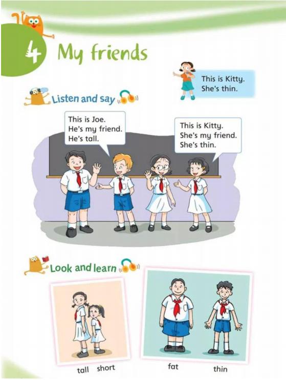 沪教牛津版三年级下英语单词,沪教牛津英语三年级下册教学视频