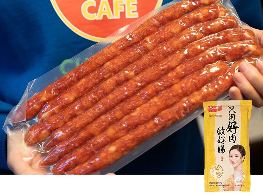 在李佳琪直播间买零食，是个划算的选择吗？