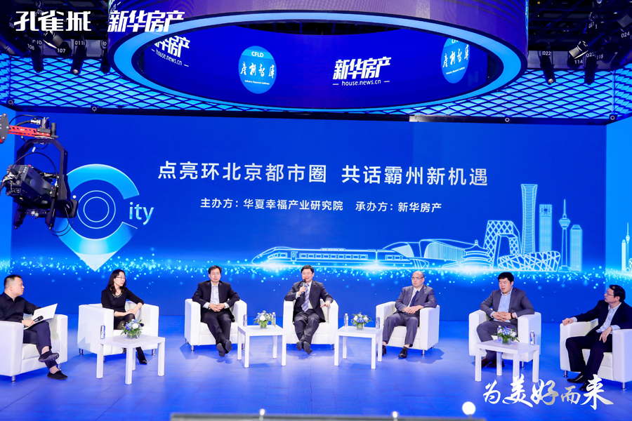 霸州是个怎么样的城市,霸州到底怎么样