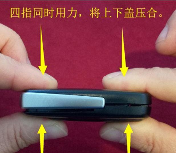 凯美瑞钥匙电池电量低请更换电池,凯美瑞2.5g豪华版钥匙电池更换