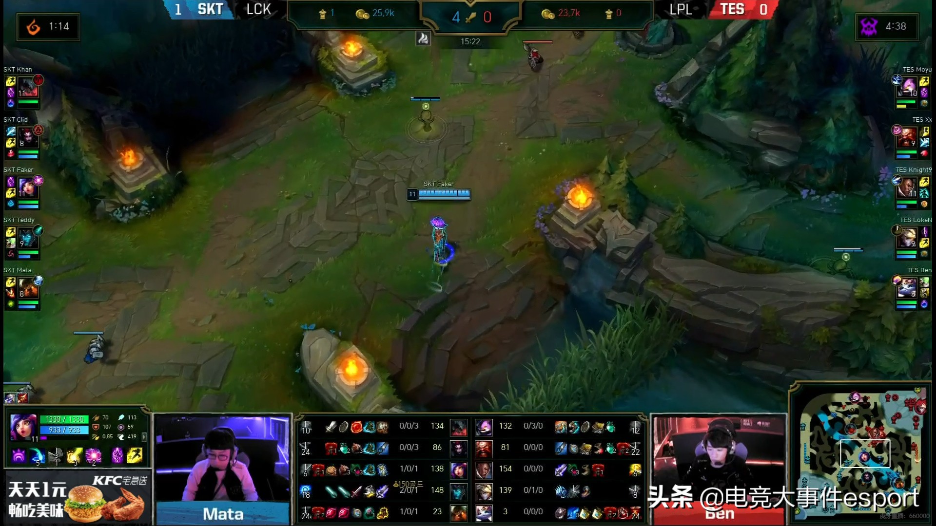 完美教科书团战,完美教科书