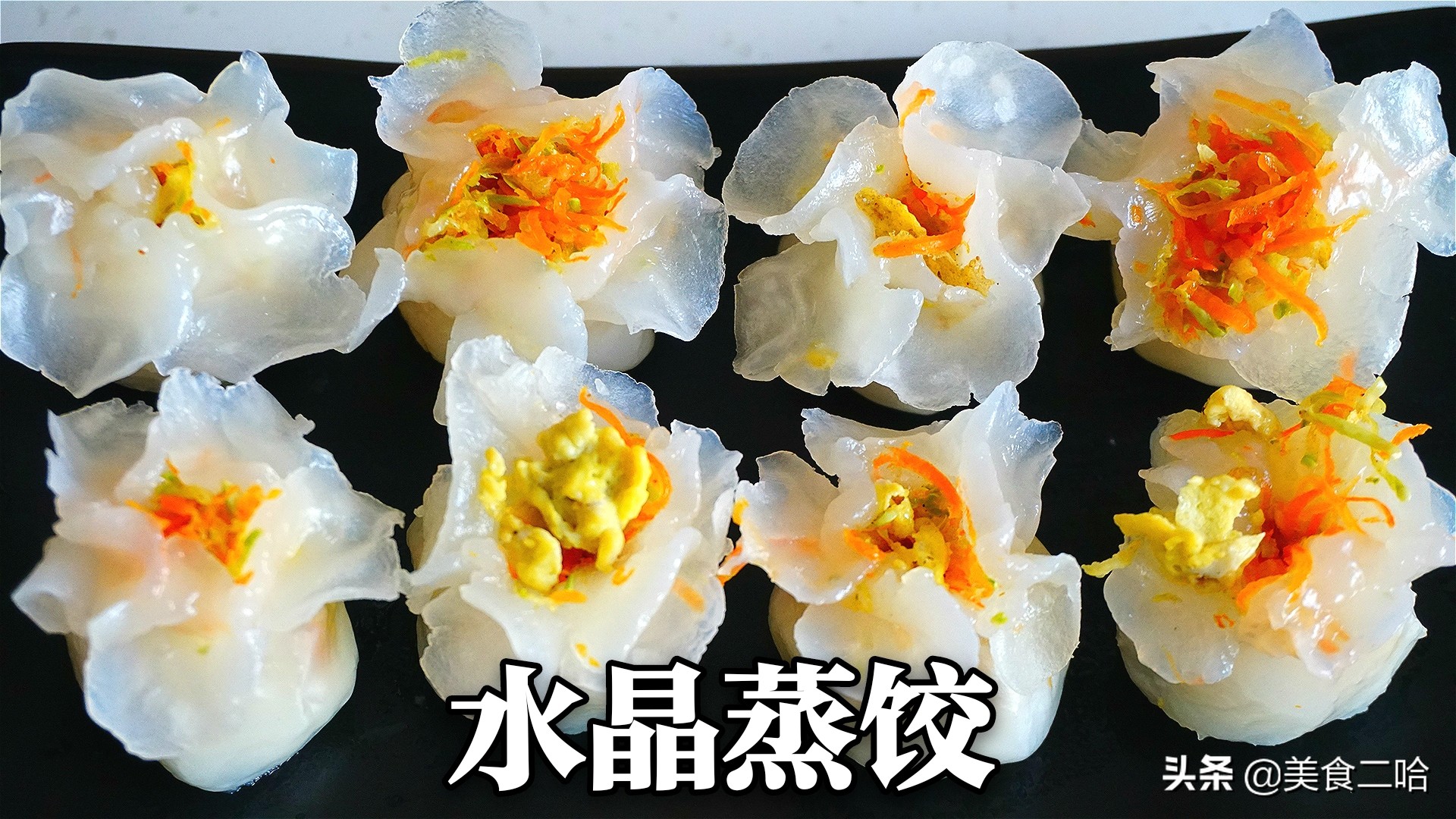 如何用面粉做饺子非常好看,怎么用面粉做饺子最简单