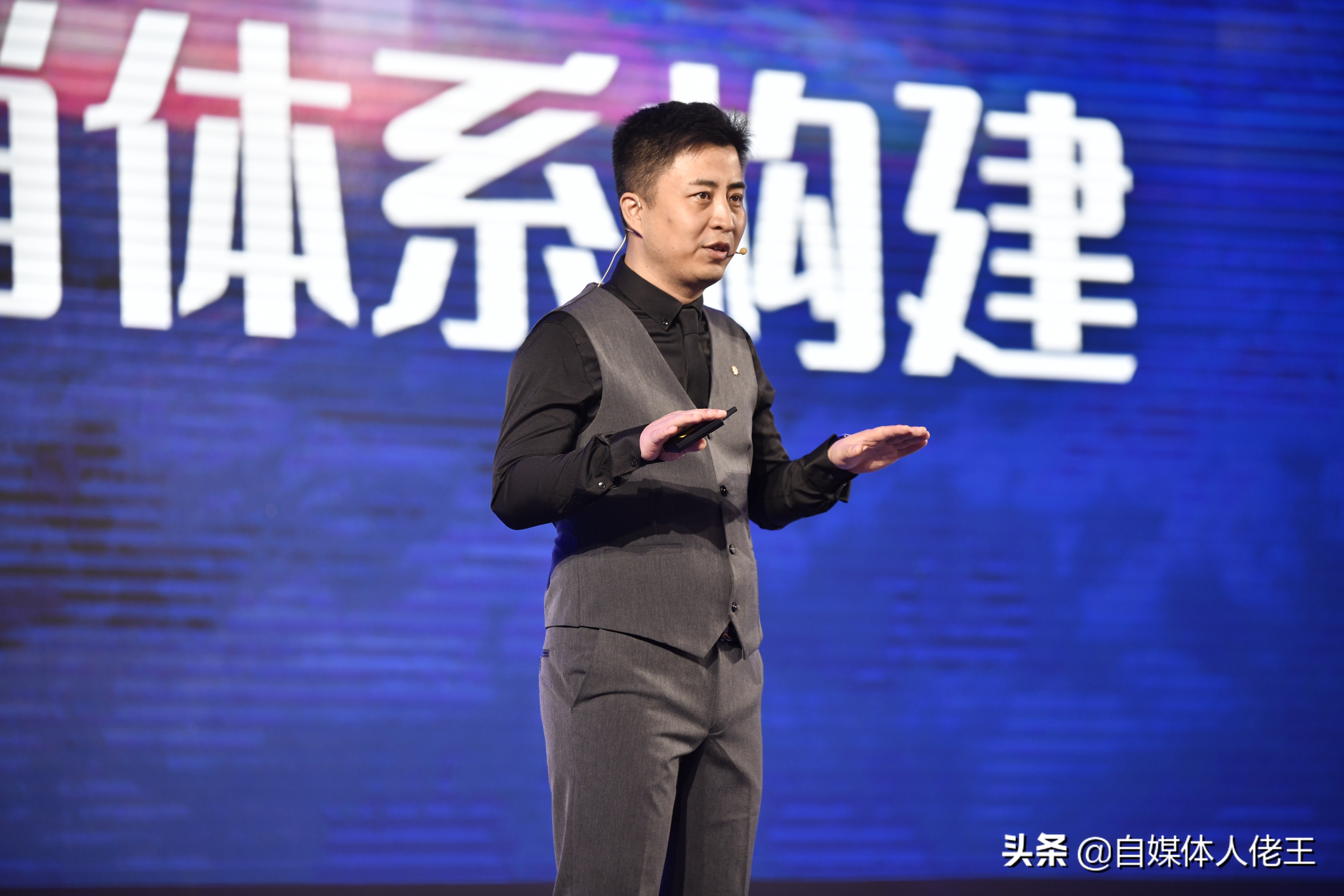 2023年获取流量方法,2020年怎样才能免费获得流量