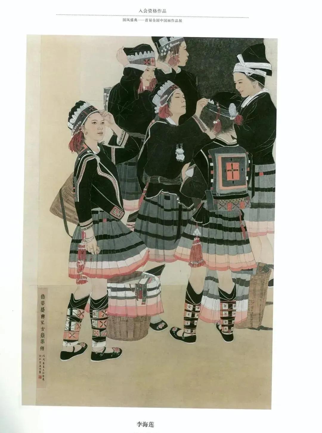 国风画展作品展示,国风盛典首届中国画作品展征稿