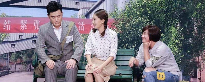 沈腾贾玲你好李焕英排练,沈腾李焕英看电影