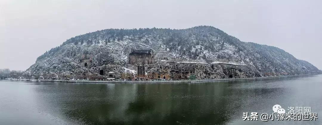 向洛阳人发出邀请国潮盛宴来袭,洛阳发布通知