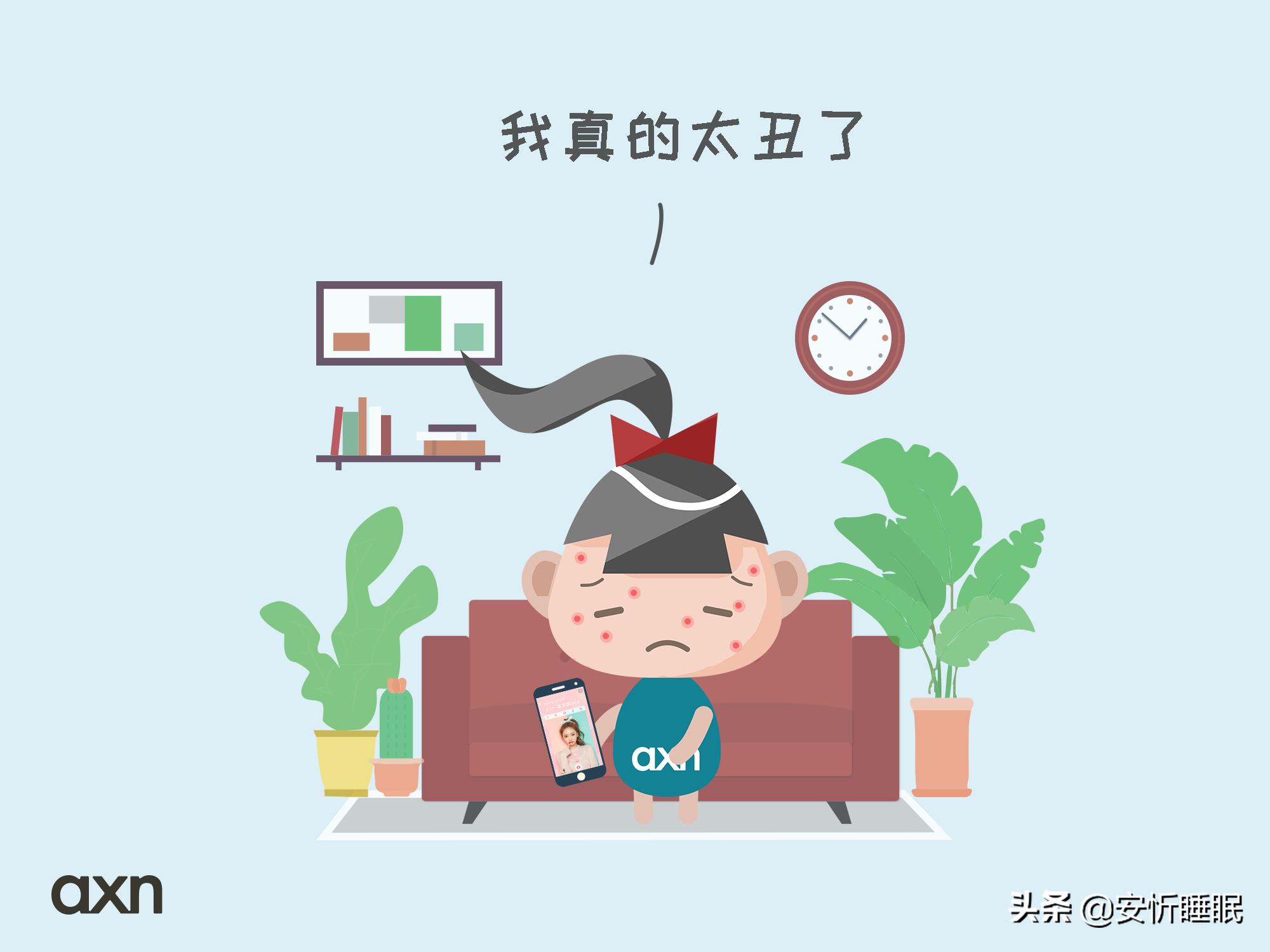 就是放不下美颜,不开美颜的自己肯定不美