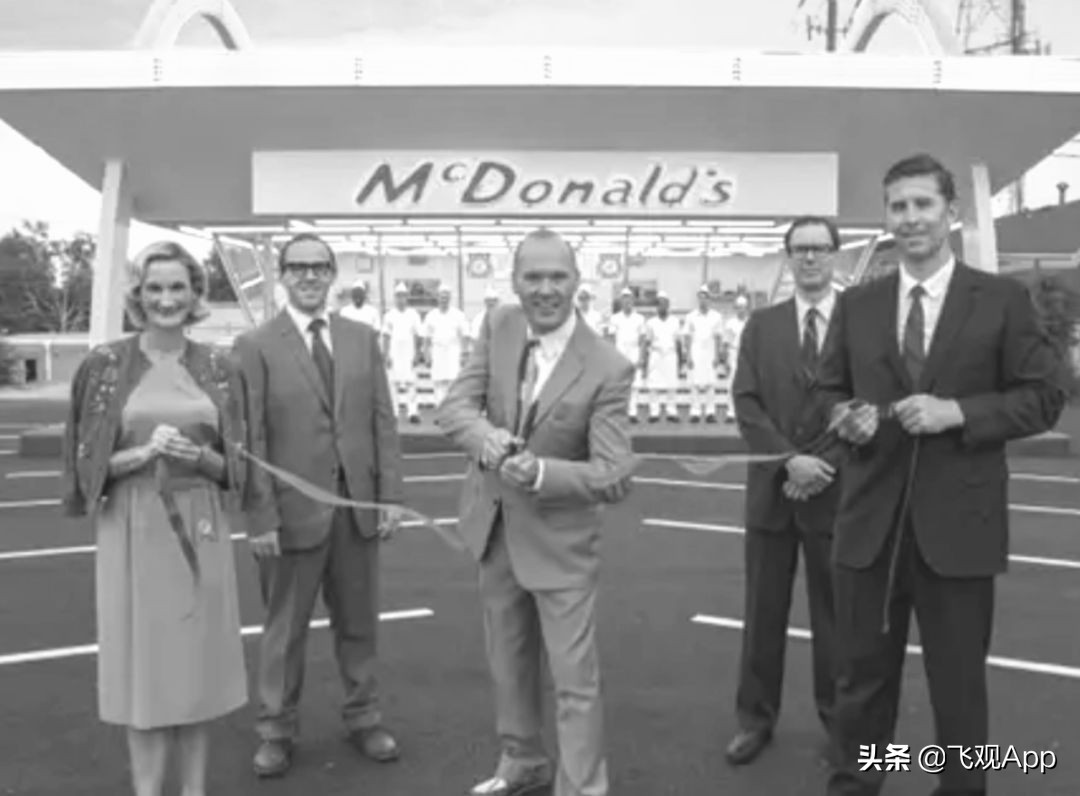 麦当劳创业商业模式,麦当劳的创业故事