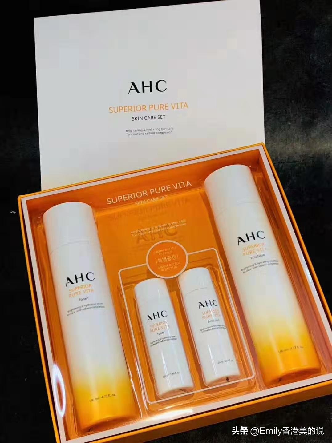 ahc护肤品水乳套装,ahc护肤套装哪款适合混合偏干皮肤