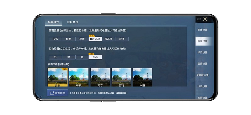OPPOK9s值得买吗测评,oppok9s值得入手吗
