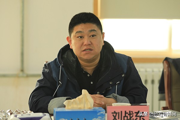 「砂石万里行·山东站」平阴山水：推动鲁西砂石供应基地转型升级