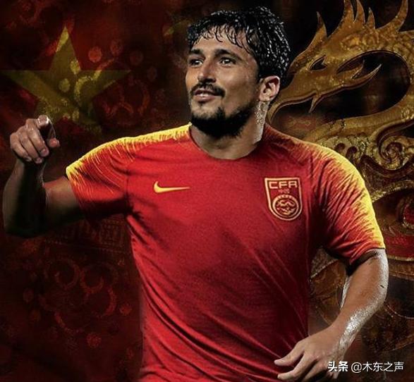 国足归化球员阿兰洛国富,国足归化洛国富