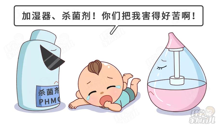 新冠肺炎为什么不能开加湿器,加湿器引起肺炎能自愈吗