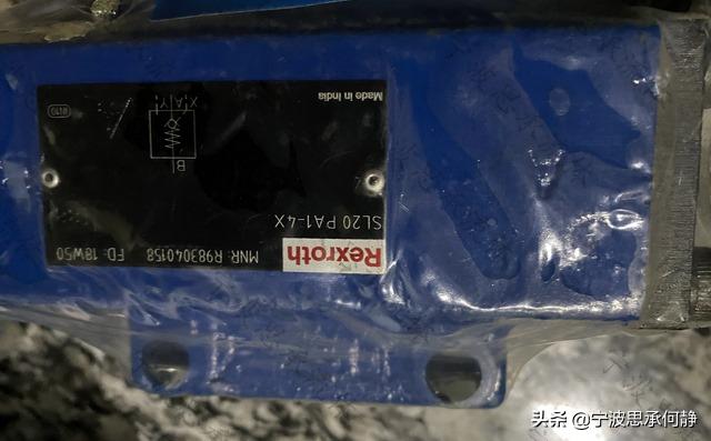 rexroth力士乐伺服阀,力士乐单向阀s20a1.0