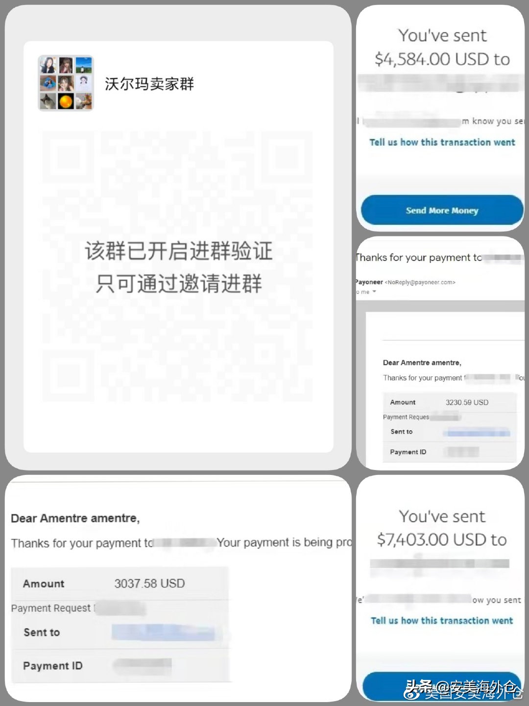 为什么大家都争BestSeller或者NewRelease