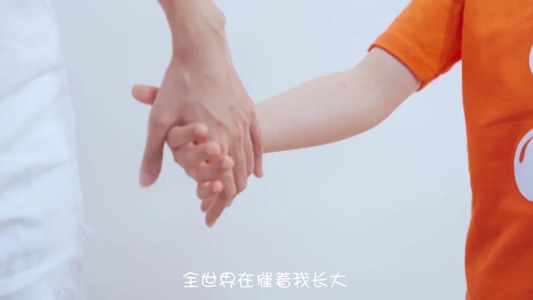 松柏小学：爱·不完美·但最美