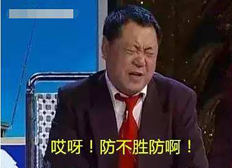 龙鱼用药大全图解,怎么分辨龙鱼是药泡的