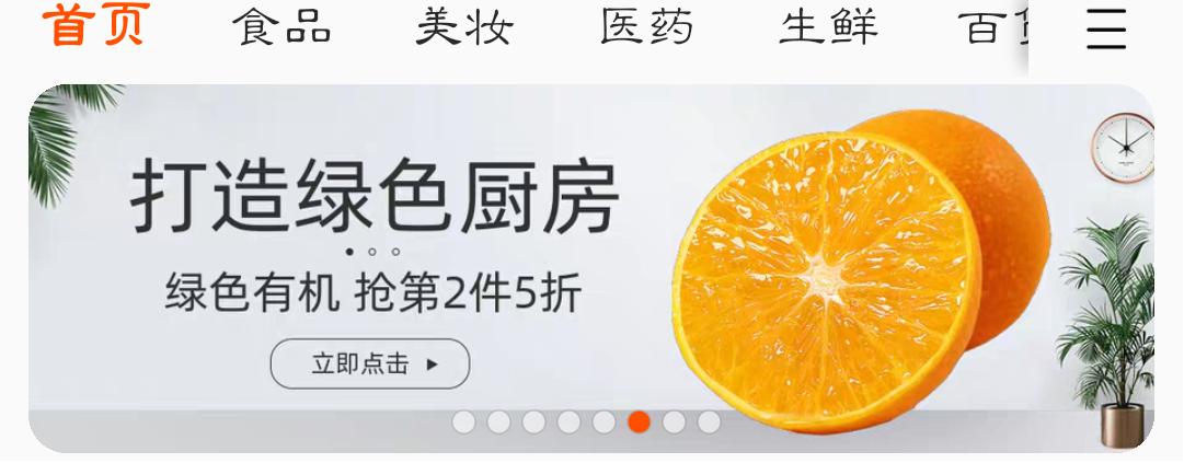 产品海报怎么加文案好看,怎么打造海报品牌文案模板