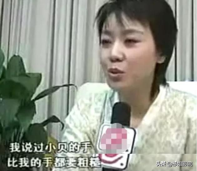 9岁一举成名,九岁成名一夜输光所有家产