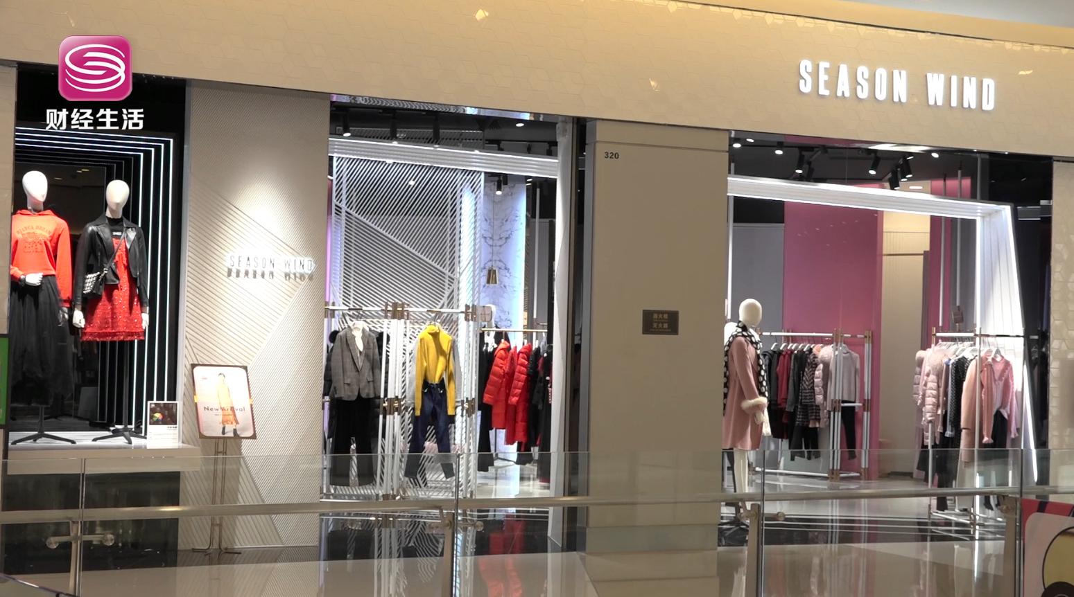 深圳财经频道都市直通车,深圳财经频道节目