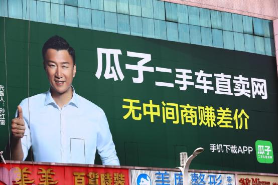 二手车电商危机表现如何,二手车商大规模倒闭主旋律