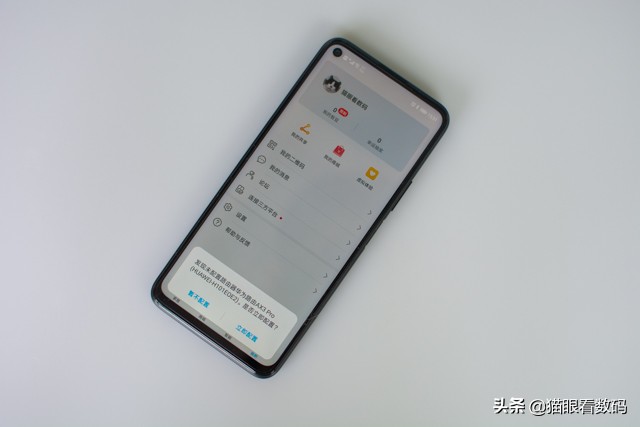 华为路由ax3prowifi6+测评,华为路由ax3pro傻瓜式连接