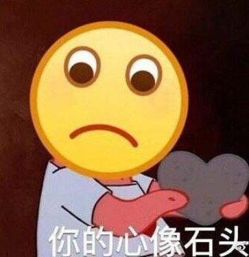 中国大学生太极拳,大学生练功走火入魔