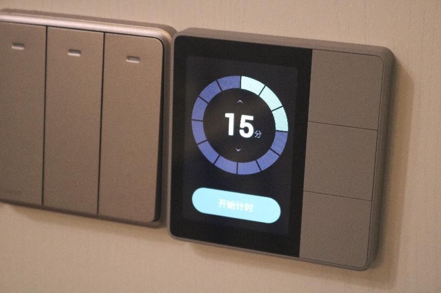 欧瑞博智能家居mixpads情景模式,欧瑞博mixpad精灵评测