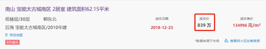 <html>
<head><title>502BadGateway</title></head>
<body>
<center><h1>502BadGateway</h1></center>
<hr><center>nginx</center>
</body>
</html>
<!--apaddingtodisableMSIEandChromefriendlyerrorpage-->
<!--apaddingtodisableMSIEandChromefriendlyerrorpage-->
<!--apaddingtodisableMSIEandChromefriendlyerrorpage-->
<!--apaddingtodisableMSIEandChromefriendlyerrorpage-->
<!--apaddingtodisableMSIEandChromefriendlyerrorpage-->
<!--apaddingtodisableMSIEandChromefriendlyerrorpage-->
