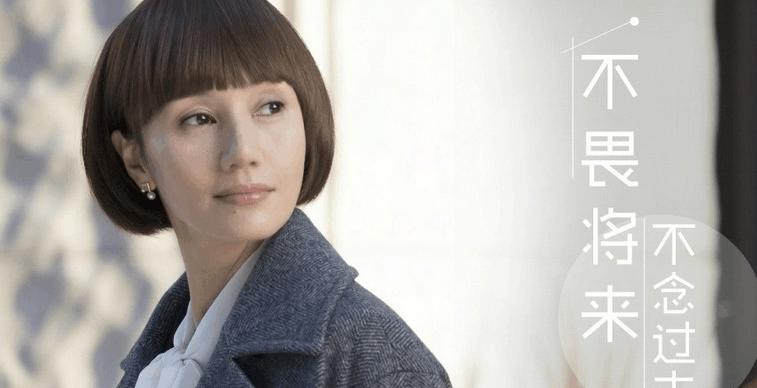 我的前半生唐晶片段,我的前半生原著唐晶结局