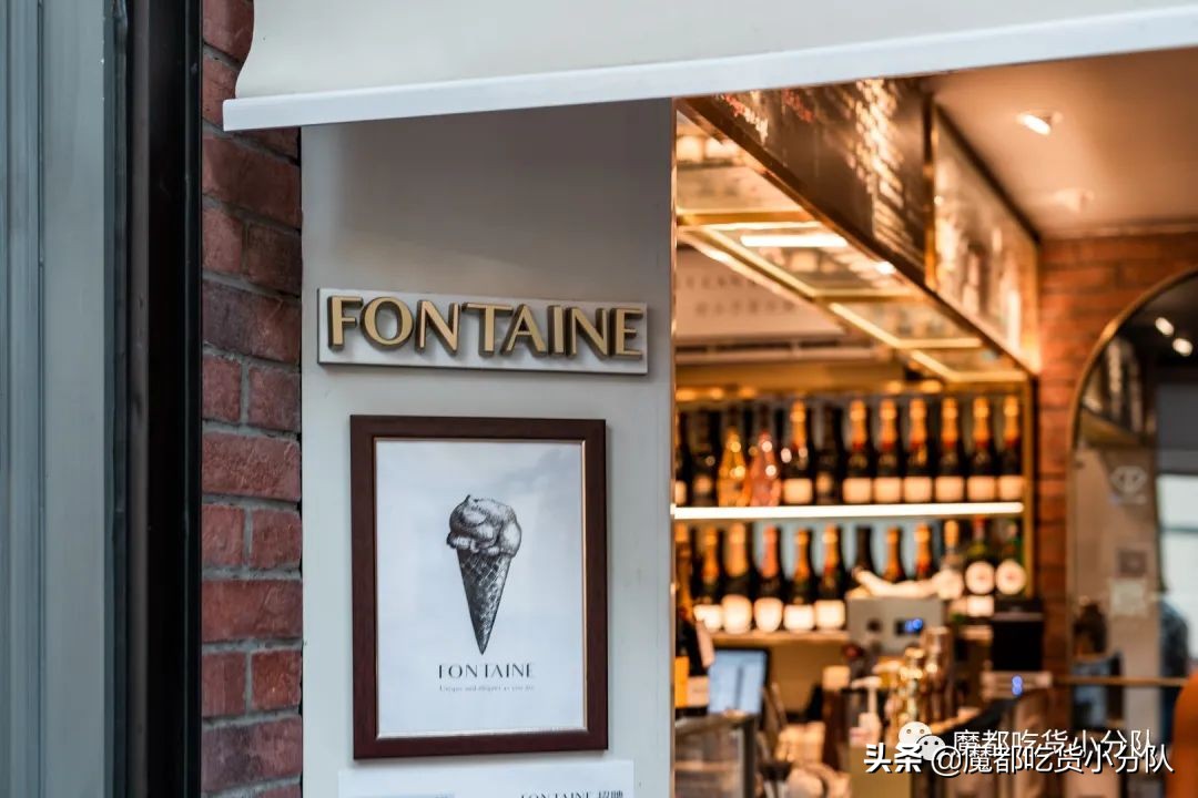 星巴克冰淇淋有卖的吗,星巴克新品买一送一