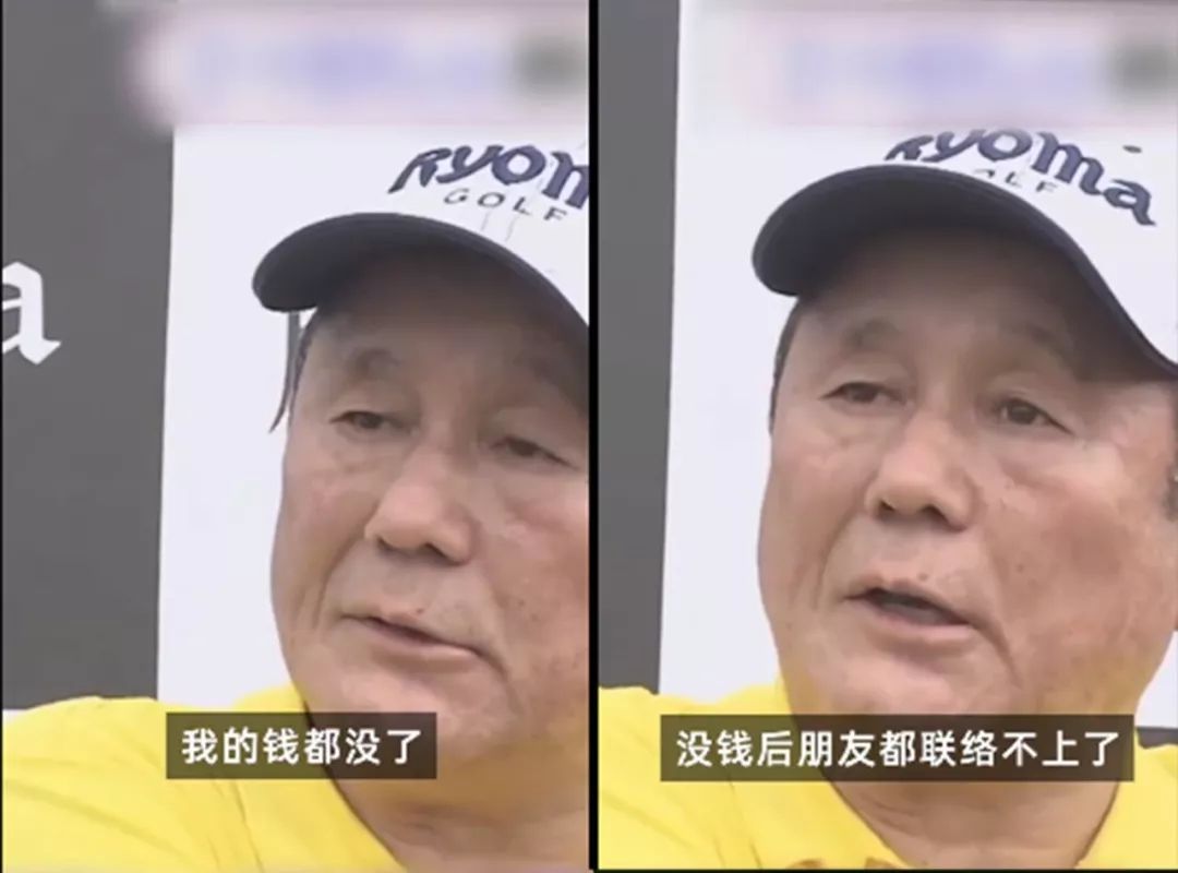 72岁北野武被*妇情**抛弃：“早知道这么难，不如和前妻一起”