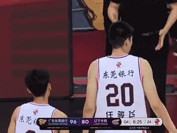 徐杰那么矮为什么还能打cba,cba辽粤大战徐杰为什么吼郭艾伦