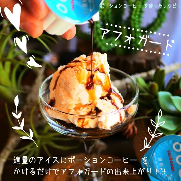 日本饮料的黑科技,星巴克咖啡胶囊哪一种可以冲拿铁