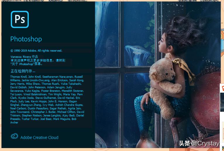 李知恩精品动图PS入门到精通送一套PS教程+57个学习素材网站