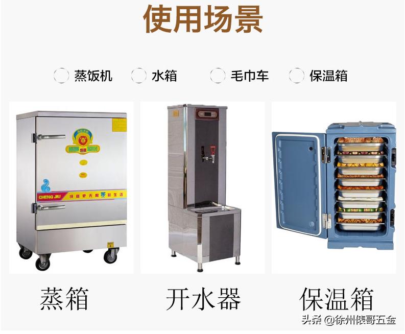 电加热管用万用表怎么测好坏,电加热管怎么测量好坏