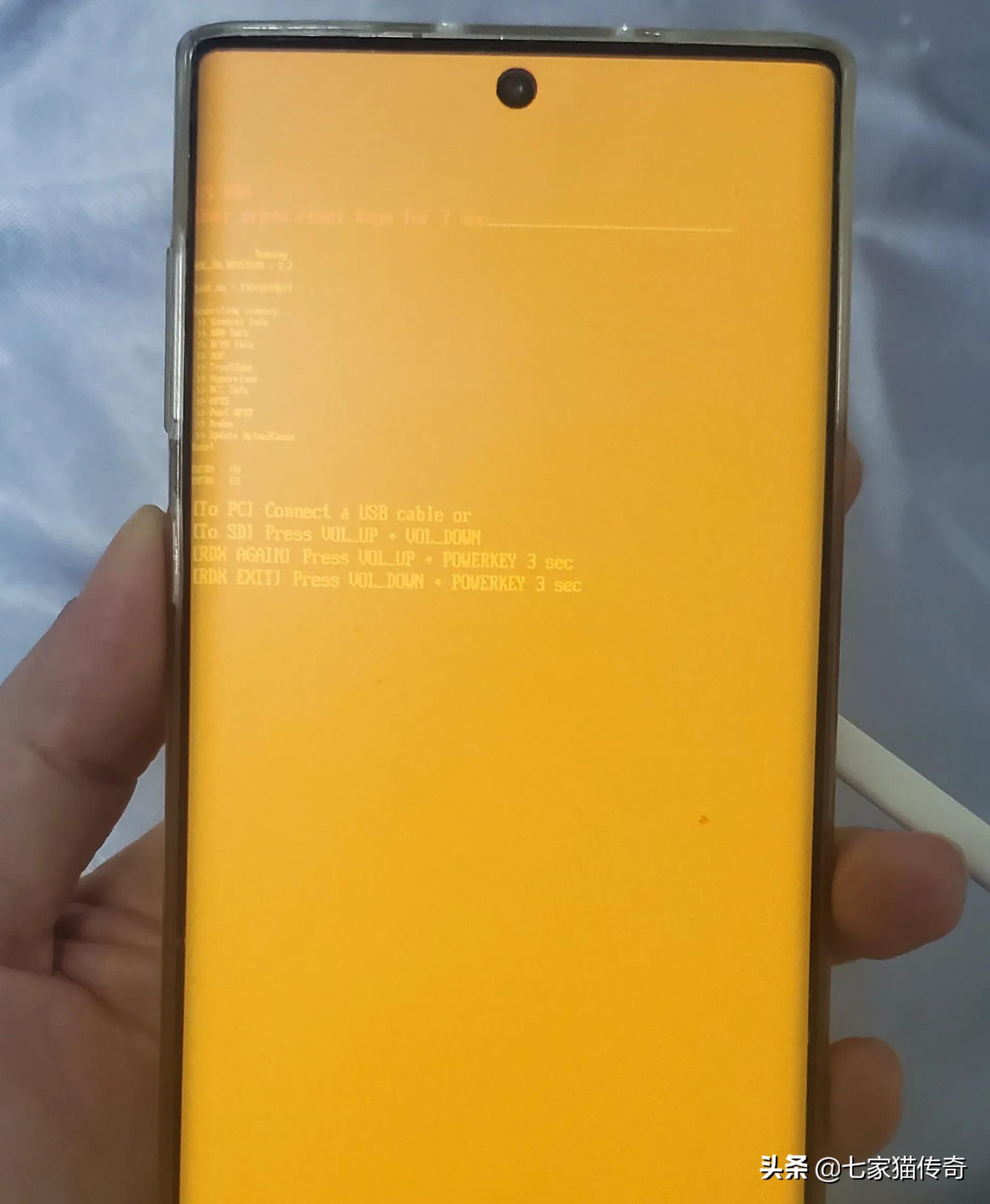 手机进水黑屏会恢复吗要多少钱,手机进水后黑屏但能听到震动声