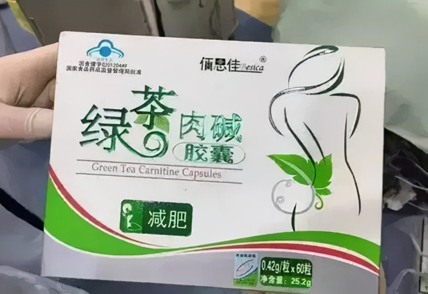 郭美美为何被判刑,郭美美又被判多少年