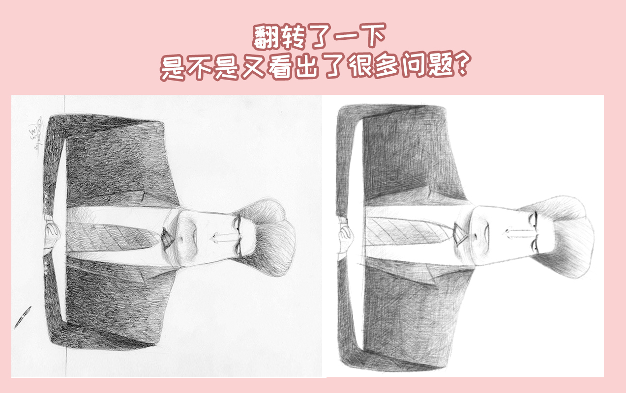 成人零基础自学画画从哪里开始,30岁零基础学画画如何开始