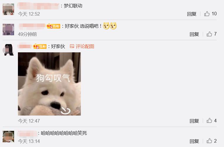 选课选物理化学生物好吗,选科物理化学政治