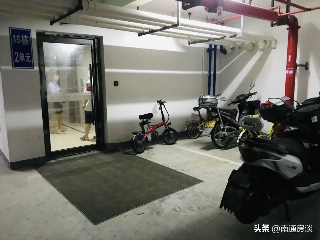 「房谈谈房」崇川北大街—皇家花园