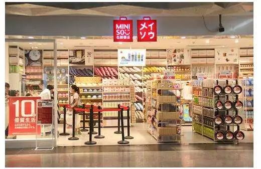 名创优品是山寨哪一个品牌,名创优品山寨问题怎么解决