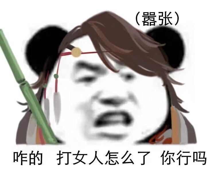 萌新必看的剑三,剑三玩什么门派最好