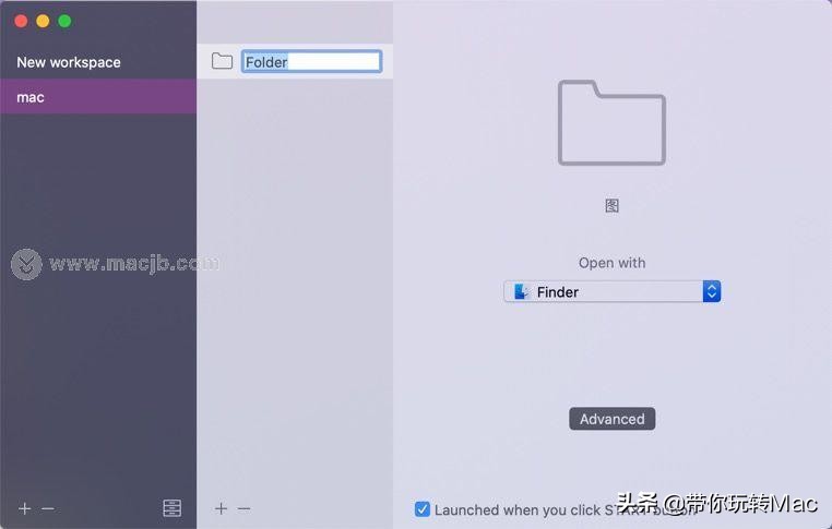 mac文件管理快捷键,mac创建文件管理器列表