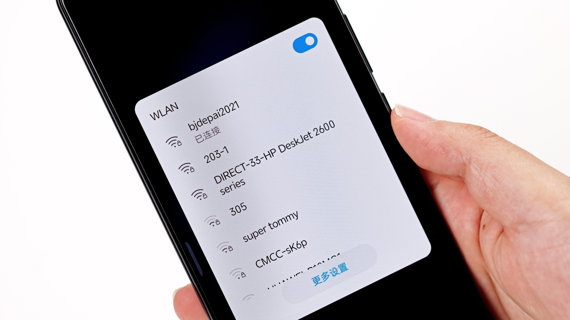 中兴axon30ultra升级myos11,中兴axon30pro和中兴axon30ultra