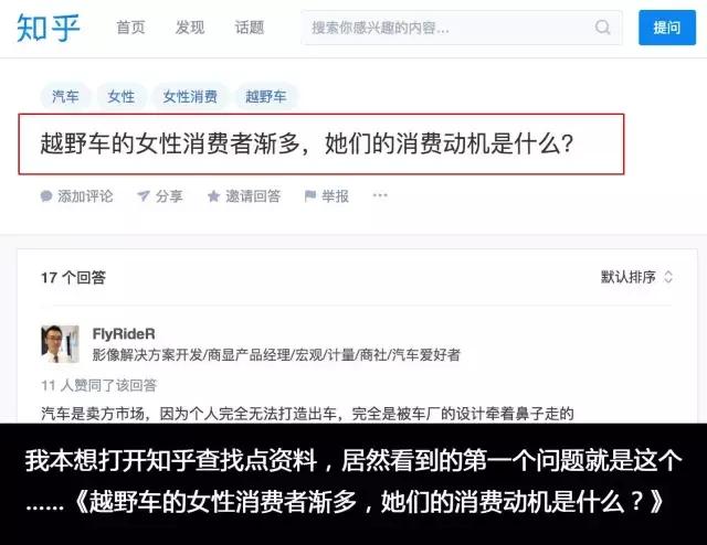 营销技巧和话术女生,营销如何做推广