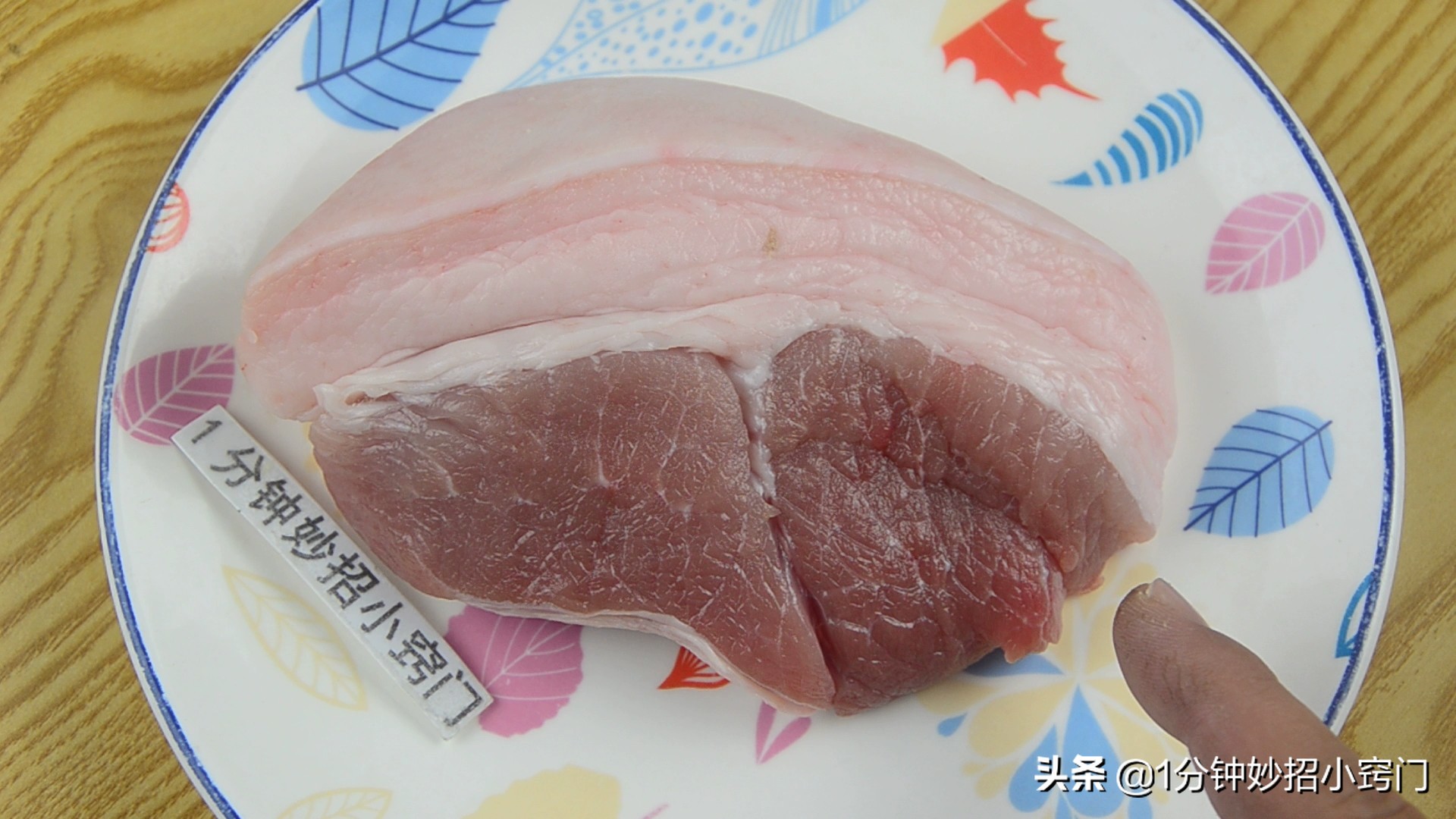 猪肉清水怎么洗干净,猪肉清水洗方法