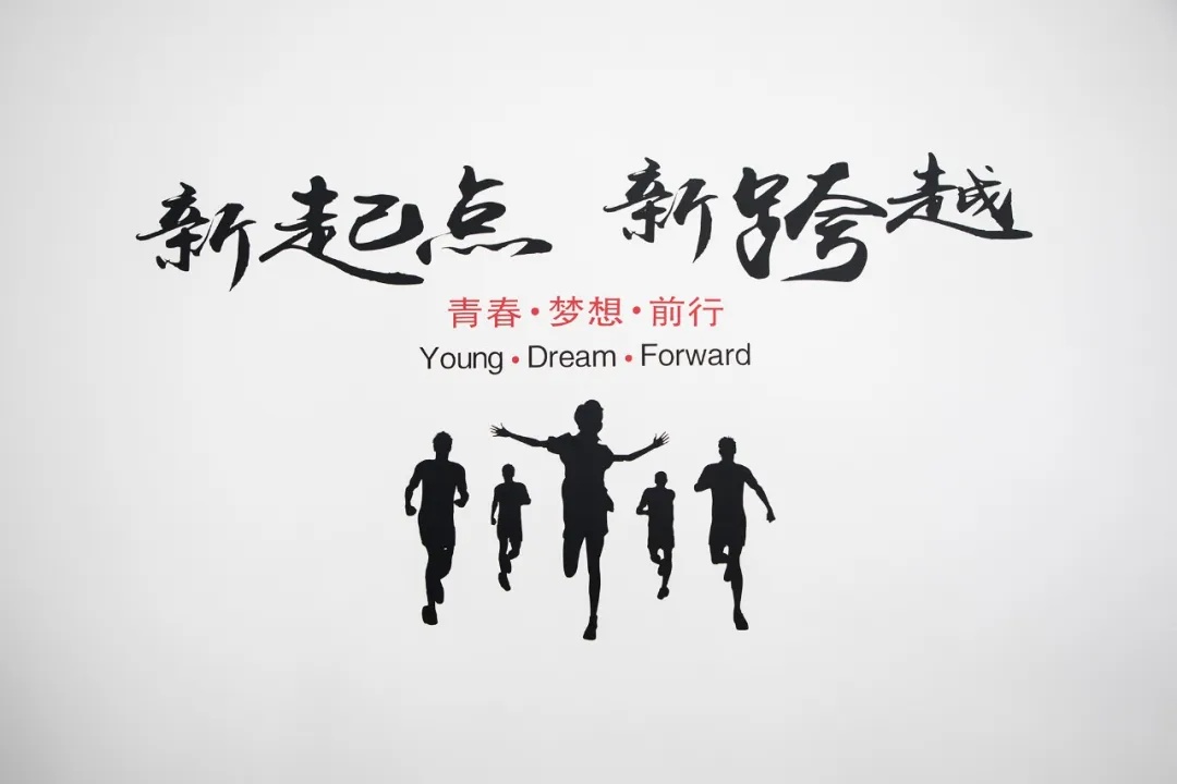 长泰：发展新主张企业逆势而上