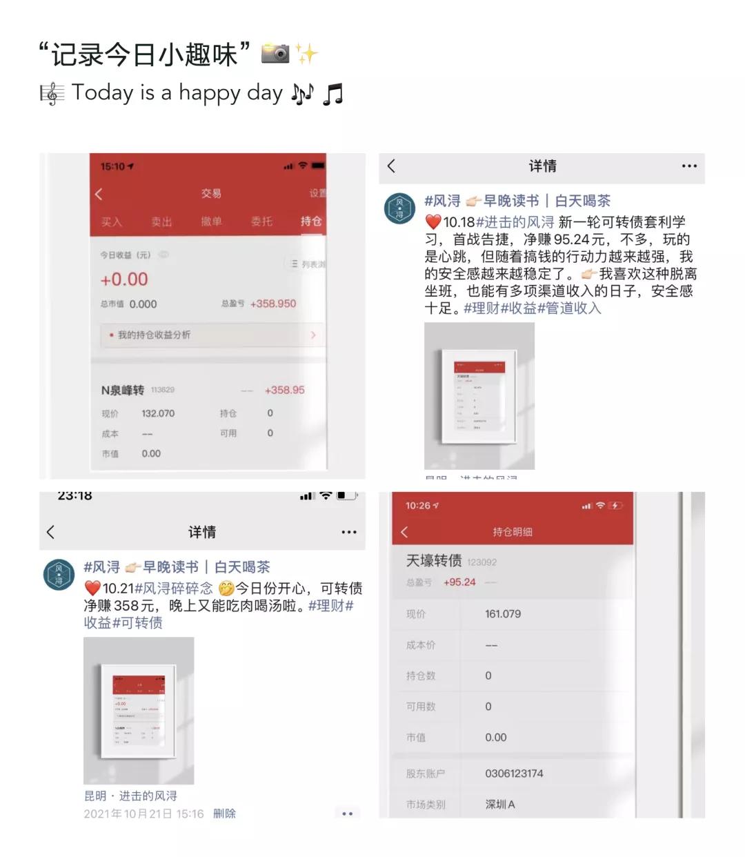 如何靠知乎简单赚钱,如何使用知乎赚钱的方法